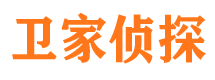 洮南寻人公司